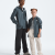 Granite Grey