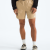 Khaki Stone