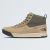 Khaki Stone/New Taupe Green