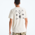 White Dune