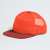 Lava Red/Iron Clay