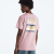 Metal Pink
