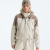 White Dune/Mushroom Grey