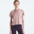 Metal Pink Light Heather