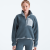 Granite Grey-Frost Grey